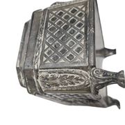 Sucrier éclectique allemand de WMF, années 1890
