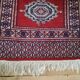 Tapis Afghan noué main fin XIXe 72x176cm