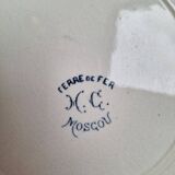 Dessert plates H.C. Moscow vintage