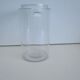 Old rex glass jar