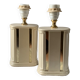 Paire de lampes vintage