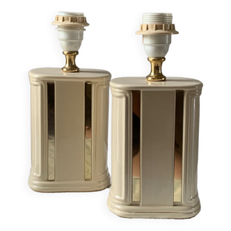 Paire de lampes vintage