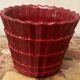 1950s Pleated Ceramic Cache Pot Bordeaux St-Clement H11/D14