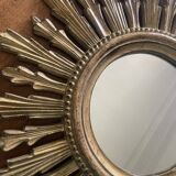 70'S golden resin sun mirror