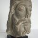 Tête Assyrienne Musée du Louvre Vers 1950