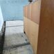 Vintage teak sideboard