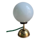 Vintage table lamp