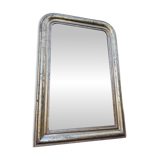 Louis Philippe Mirror