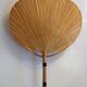 Set of 2 Uchiwa bamboo and rice paper wall lights by Ingo Maurer, Germany 1973
