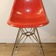 Chaise "DSR" par Charles & Ray Eames pour Herman Miller, 1960