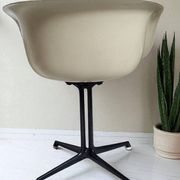 Chaise Dal ou La Fonda de Ray et Charles Eames, années 1960