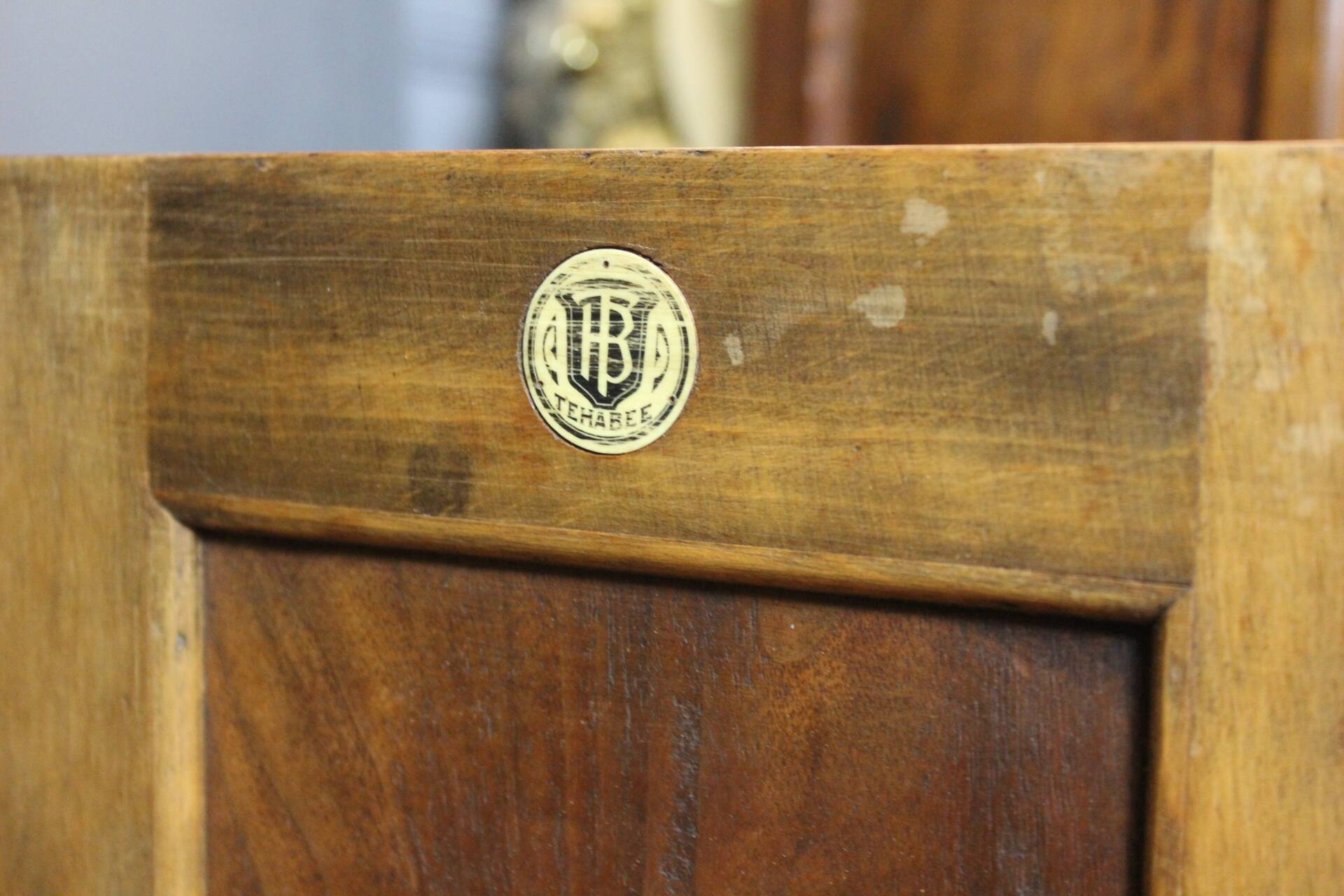 Meuble de dentiste en noyer fin XIX