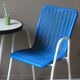 Paire de fauteuils 'Fantasia' vintage