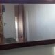 Miroir art deco sculpte & décor bois dore  94.5x52cm