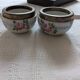 Pair of Art Deco salt cellars in Limoges porcelain