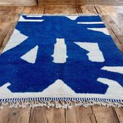 Tapis marocain berbère 250cmx150cm