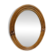 Vintage bamboo mirror