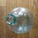 Demijohn 5l white glass