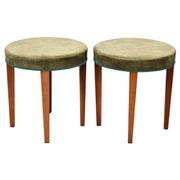 Pair of Art Deco stools, Czechoslovakia, 1940s