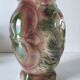 Vintage iridescent molded earthenware vase – 1950s/1960s
