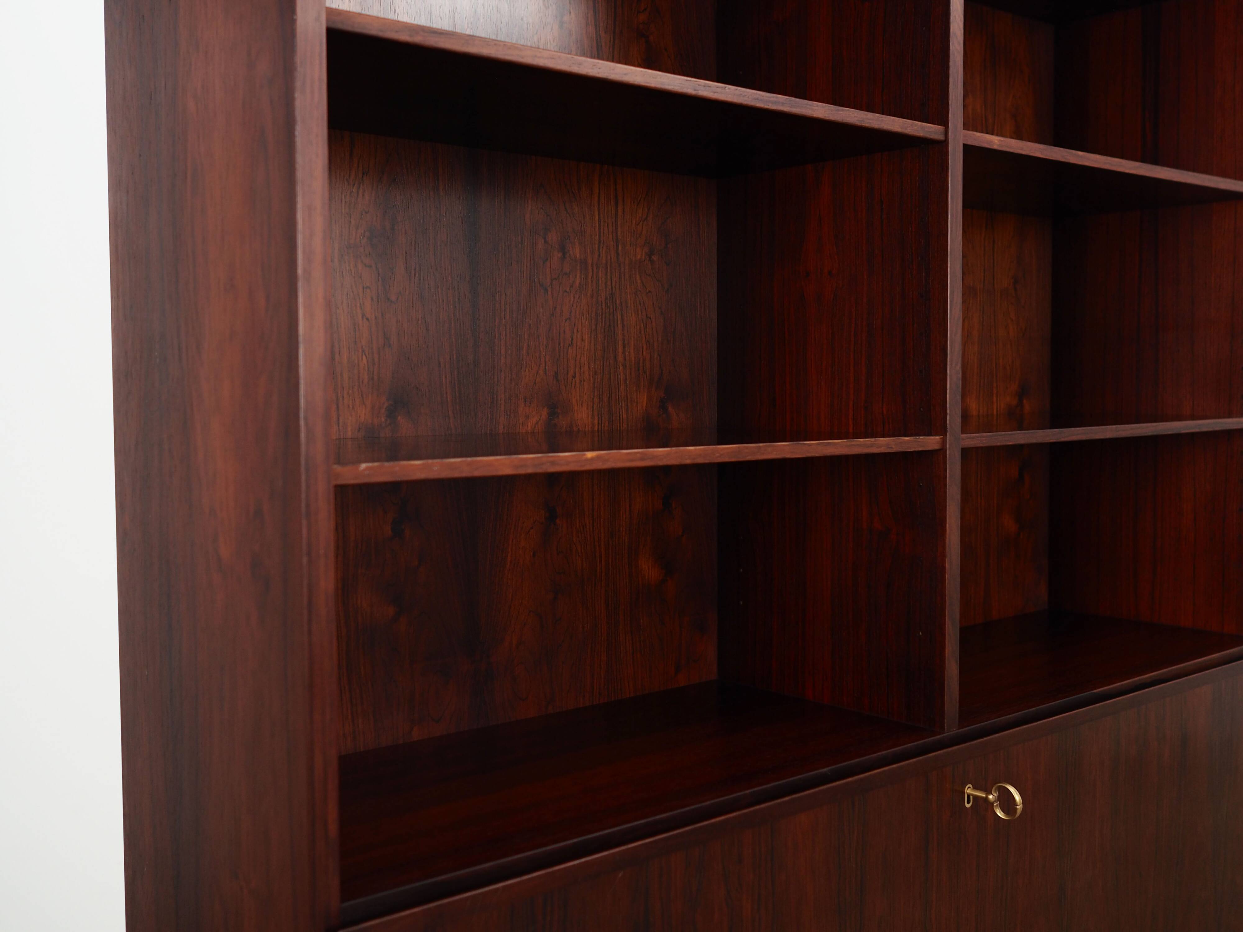 Rosewood bookcase, Danish design, 1970s, manufacture: Omann Jun