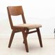Scandinavian style bistro chair in dark oak
