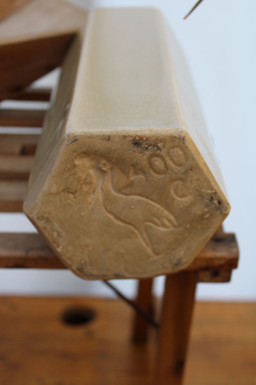 Beige bottle