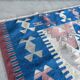 Vintage Turkish kilim, handwoven, 200x295 cm.