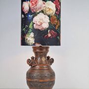 Vintage Fat Lava Ceramic Floor Lamp from Jasba, West-Germany, 1970s