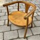 Fauteuil enfant Baumann modèle 392 des années 50