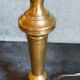 Old solid brass lamp base