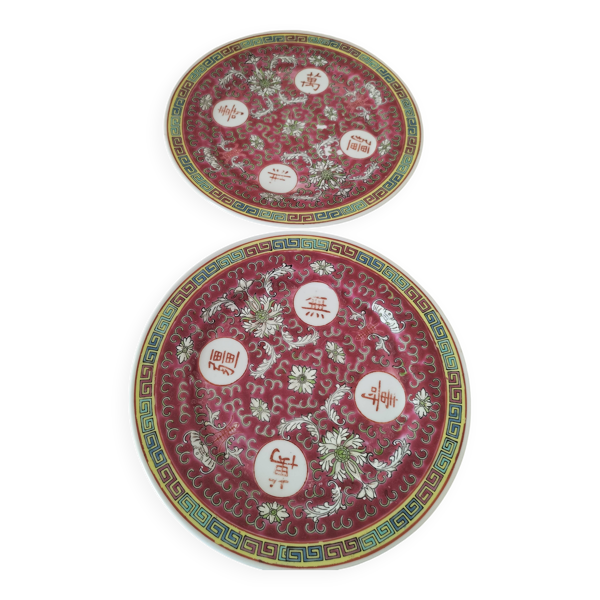Ensemble assiettes chinoises