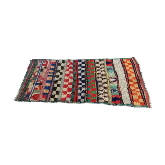 Tapis berbère 230cm x 141cm