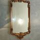 Grand miroir  baroque style rocaille rococo