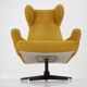 1970s Swivel Wing Chair, Czechoslovakia