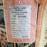 Old oriental carpet from the 80s - 193 x 101