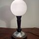 Lampe art déco globe opalin