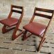 Vintage design chairs set Mid Century