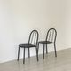 Lot of 2 Robert Mallet-Stevens chairs
