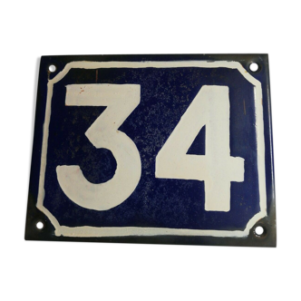 Vintage blue and white enamel plate number 34