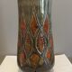 Large vintage vase "The Perigourdine Pottery"