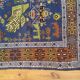 Handmade Persian rug, 100% wool, 113x219cm