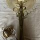 Vintage metal/glass mushroom table lamp