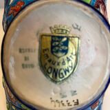 Small Longwy enamel basket