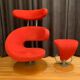 Peel armchair designed by Olav Eldøy, Stokke, Norway