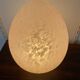 Vintage 1970s speckled glass egg lamp by Vianne in pink.