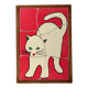 Wooden puzzle frame from the 50s/60s depicting a cat