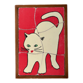 Wooden puzzle frame from the 50s/60s depicting a cat