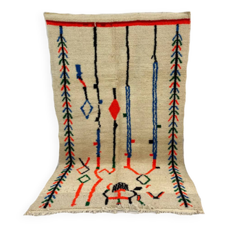 Handmade moroccan berber carpet 262 x 151 cm