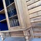 Vitrine